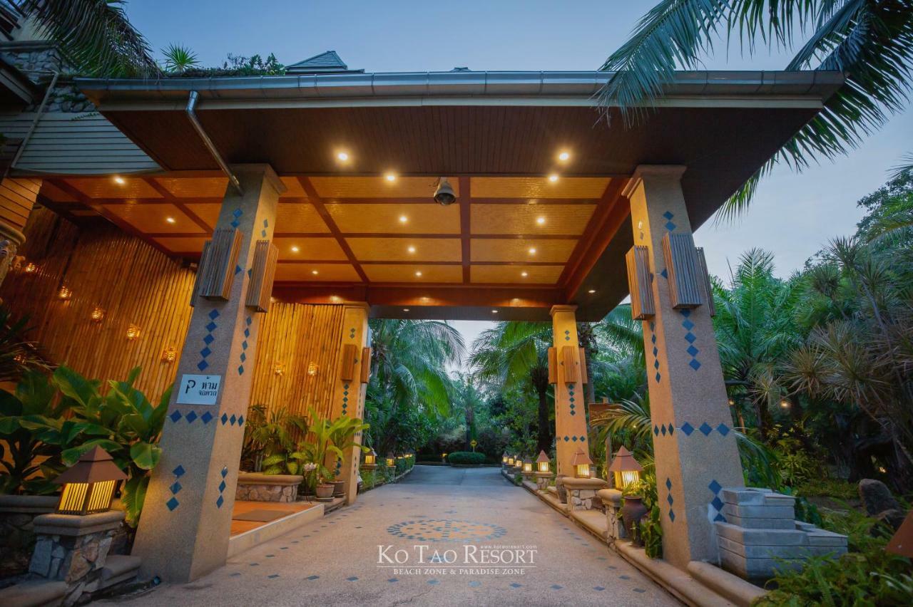 Ko Tao Resort Paradise Zone Zewnętrze zdjęcie